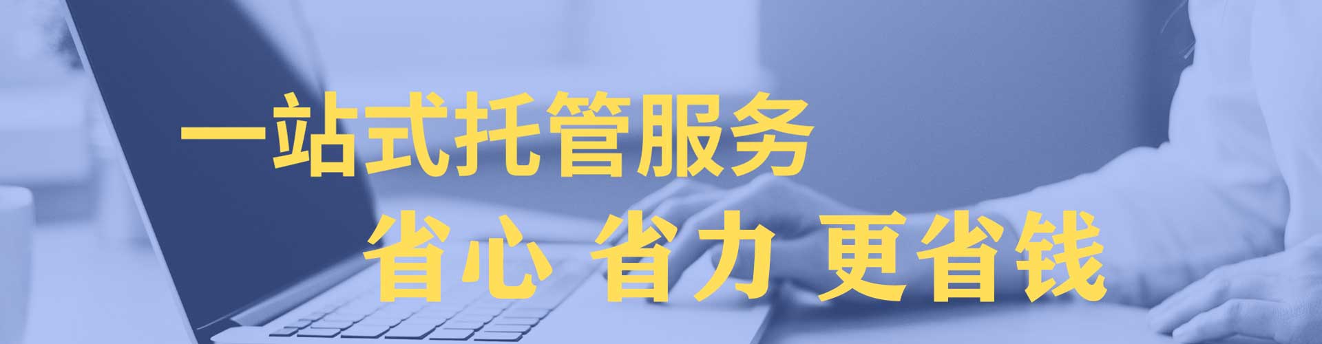 卢龙百度信息流
